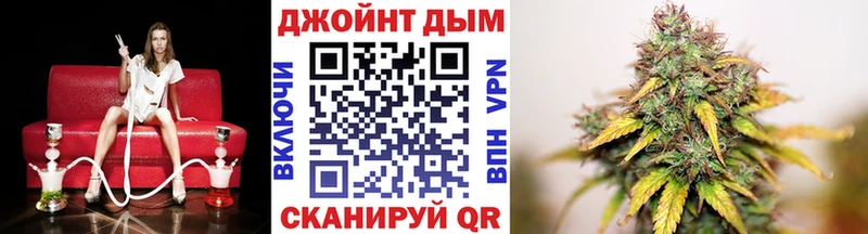 Купить закладку Марихуана  Меф мяу мяу  Клин