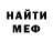 Ecstasy круглые Vlad Sivkov