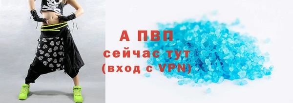 кокаин VHQ Горнозаводск