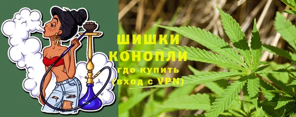 кокаин VHQ Горнозаводск